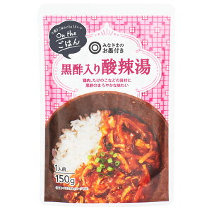 【ソレダメ】西友(SEIYU)みなさまのお墨付きベスト4(5月12日) 21 4973450172015